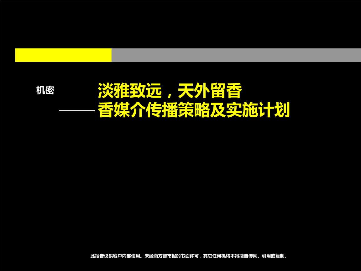 “国际米兰中文官网”都暻秀-南志铉将特别出演《恩珠的房间》 应援《百日的郎君》导演(图2) 米兰在线体育