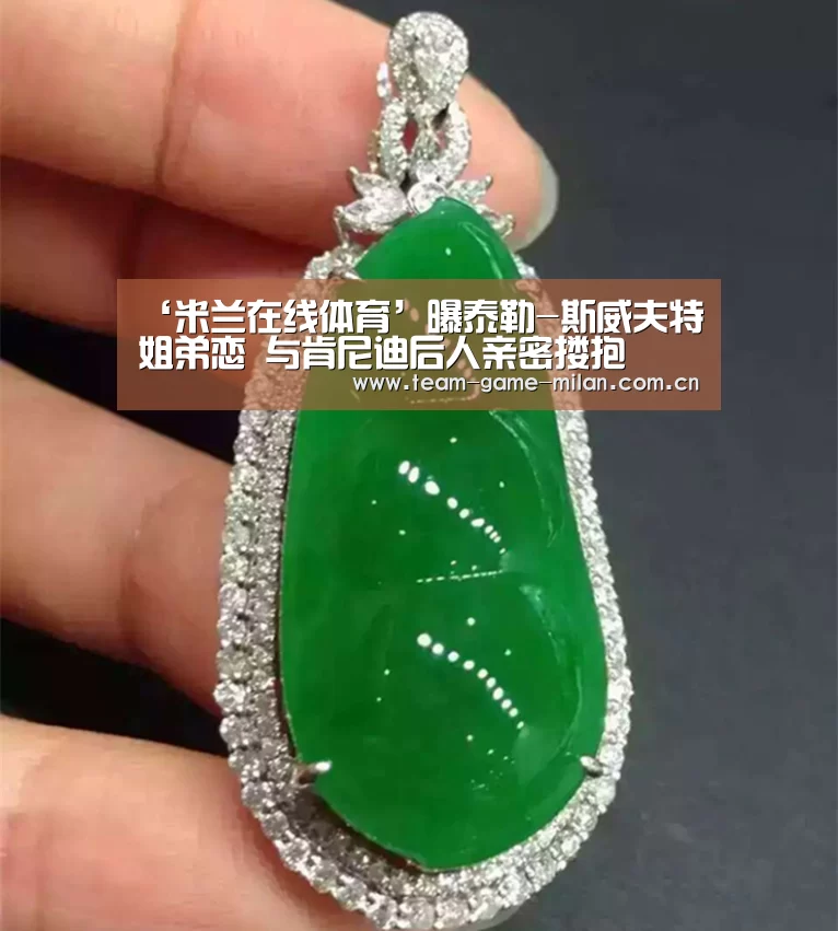 国际米兰中文官网