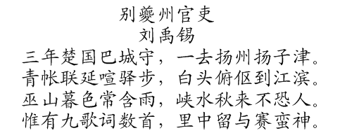 米兰在线体育_TWICE名井南参与组合MV拍摄 不能确定是否参加回归活动(图2) 国际米兰中文官网