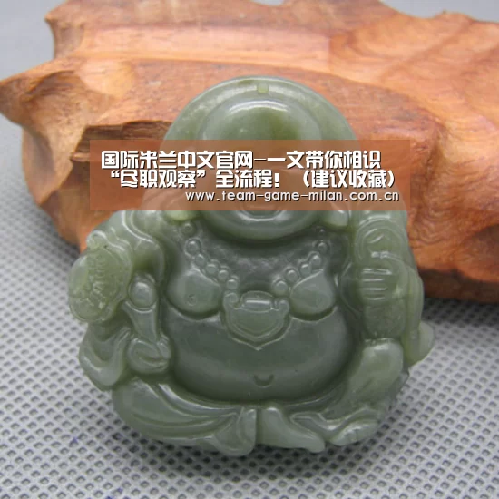 米兰在线体育